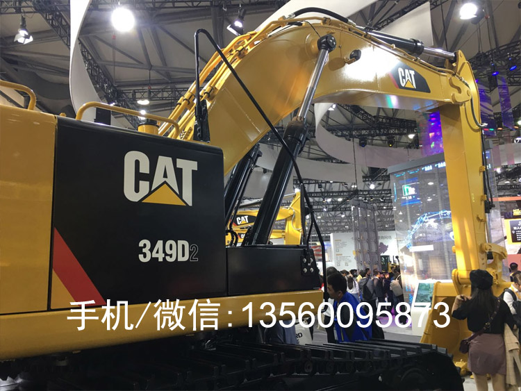 CAT349 ھC(j)